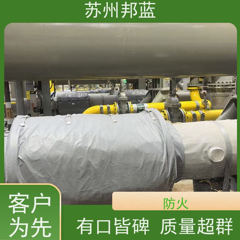 苏州邦蓝 供暖管道 隔热套 易弯曲包扎 耐季节性