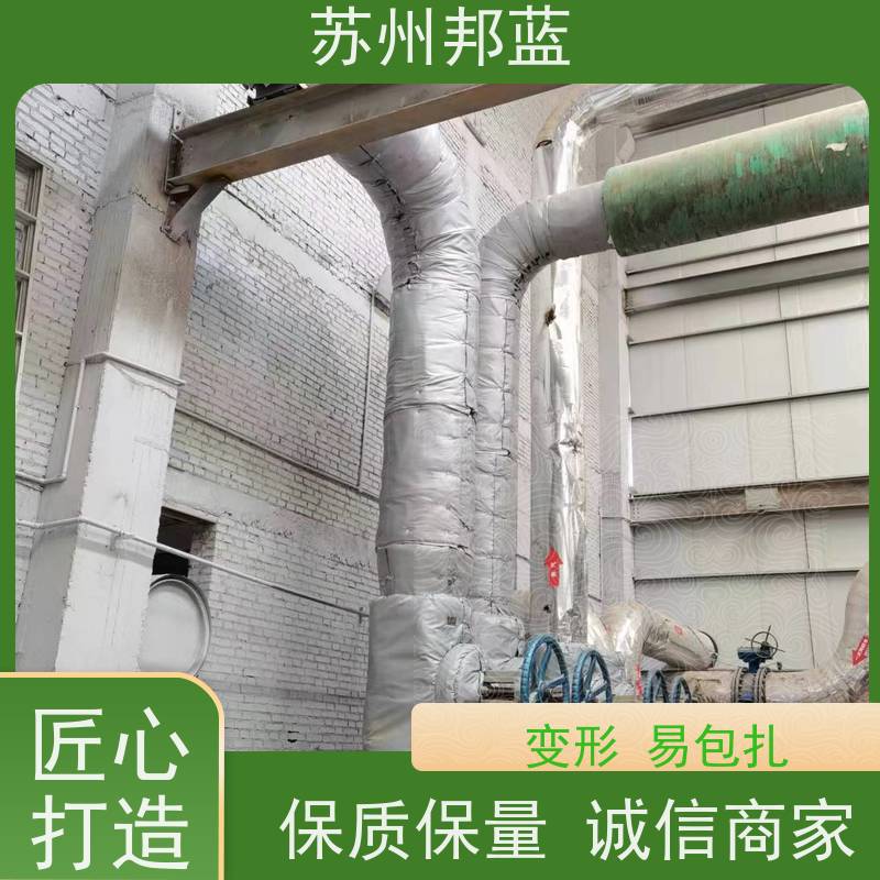 苏州邦蓝 石油化工管道 保温衣 绝缘（介电强度：28.85KVmm ） 耐酸碱