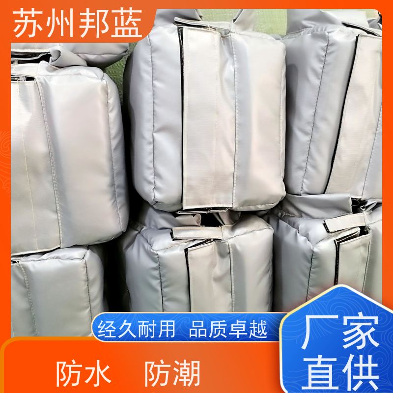 苏州邦蓝 能源管道 隔热套 绝缘（介电强度：28.85KVmm ） 耐酸碱
