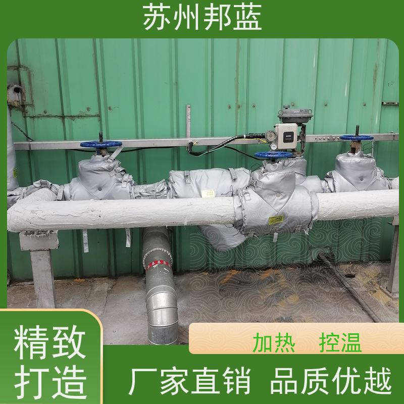 苏州邦蓝 石油化工管道 绝热套 绝缘（介电强度：28.85KVmm ） 耐酸碱