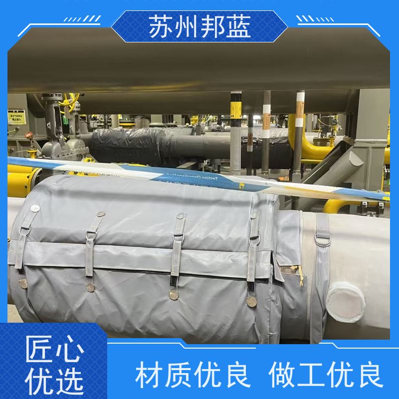 苏州邦蓝 能源管道 绝热套 易弯曲包扎 耐季节性