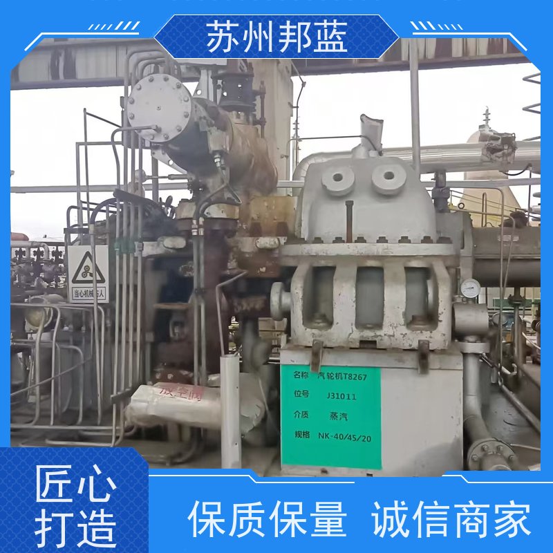 苏州邦蓝 溶液管道 保温套 绝缘（介电强度：28.85KVmm ） 环保
