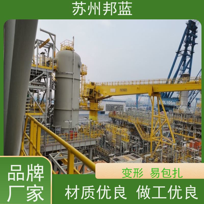 苏州邦蓝 石油化工管道 保温棉 柔软有韧性 耐腐蚀