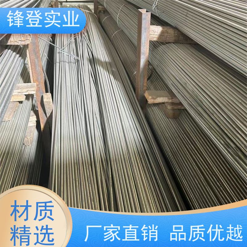 锋登实业 热轧镀锌圆钢 建筑工程电力用 可折弯切割加工 Q355B