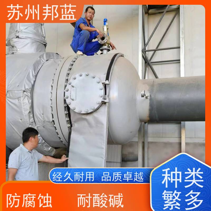苏州邦蓝 供暖管道 绝热套 柔软有韧性 耐高低温