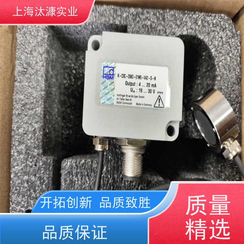 德国HBM信号转换器C9C/200NS9M/1KN-1诚信经营