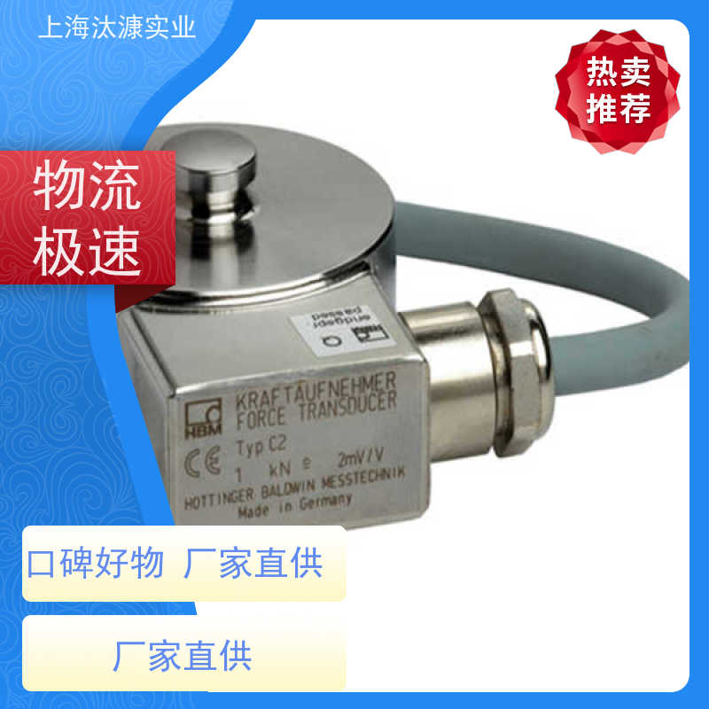 HBM德国称重传感器T22/500NM产地直供 货期及时