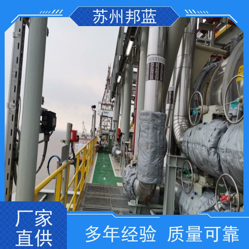 苏州邦蓝 石油化工管道 防火罩 易弯曲包扎 绝缘