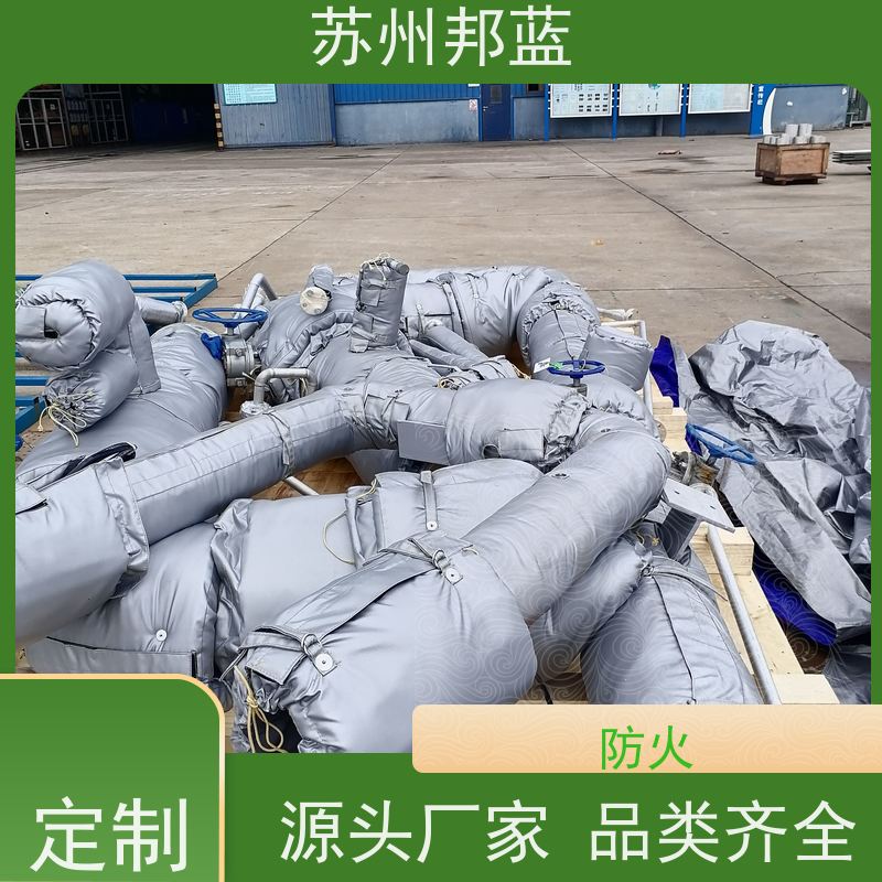 苏州邦蓝 供暖管道 加热套 易弯曲包扎 耐季节性