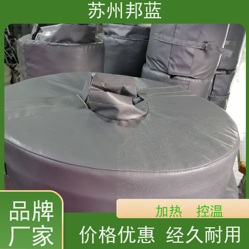 苏州邦蓝 热气管道 保温套 绝缘（介电强度：28.85KVmm ） 耐酸碱