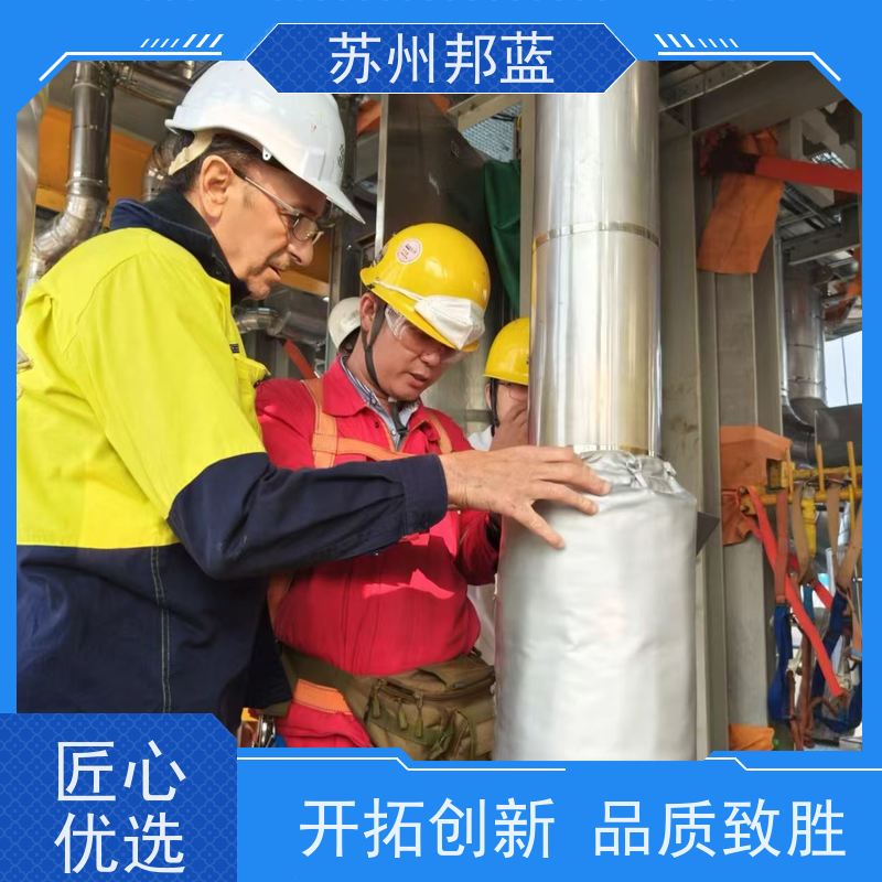 苏州邦蓝 石油化工管道 保温衣 柔软有韧性 环保