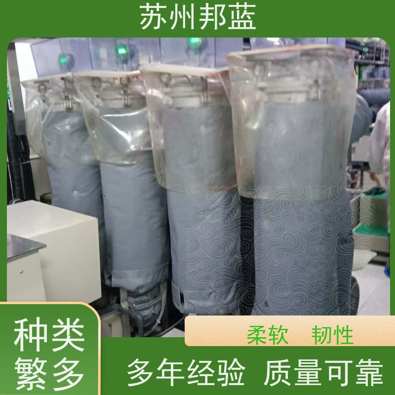 苏州邦蓝 能源管道 保温棉 绝缘（介电强度：28.85KVmm ） 节能