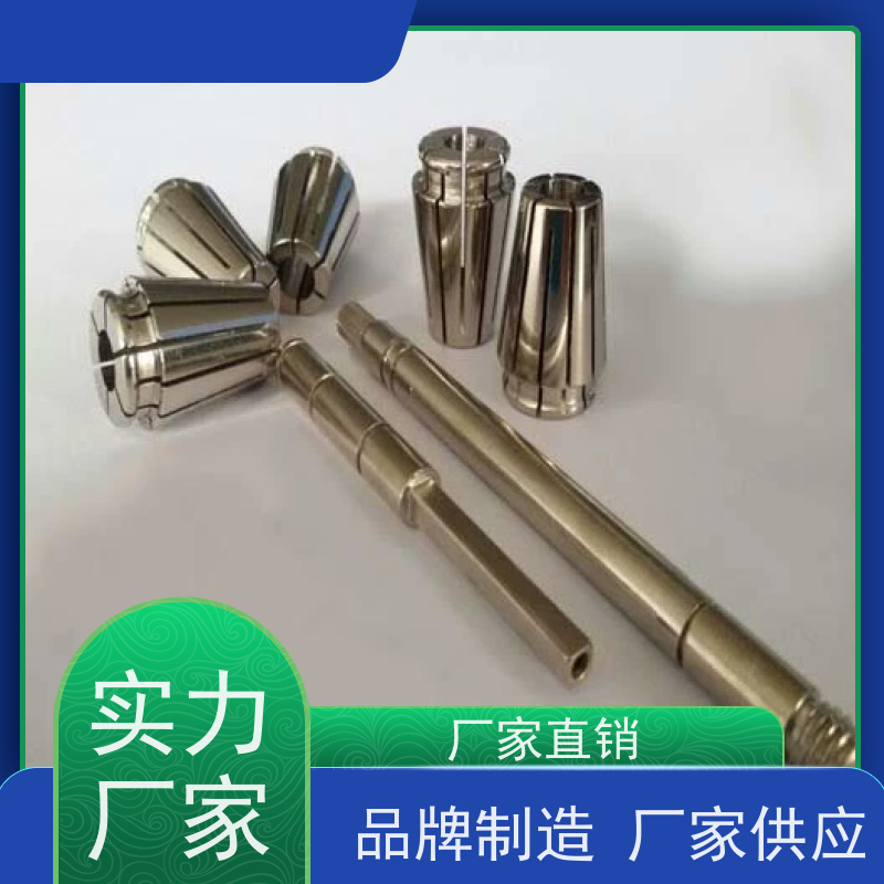 中 经久耐用 优化镀层 增强硬度 提升品质 货源充足