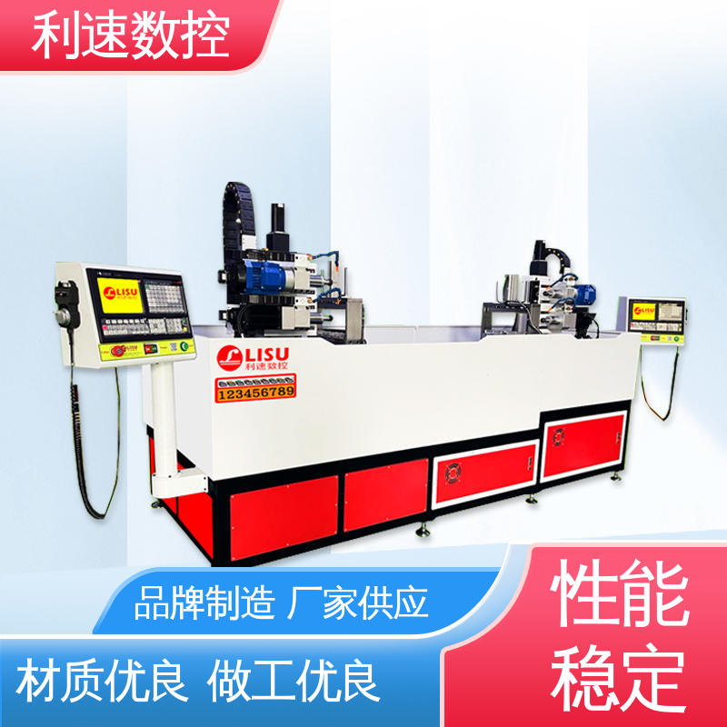 利速数控 源头厂家 非标自动化定制 拥有极大的过载能力 钻孔机