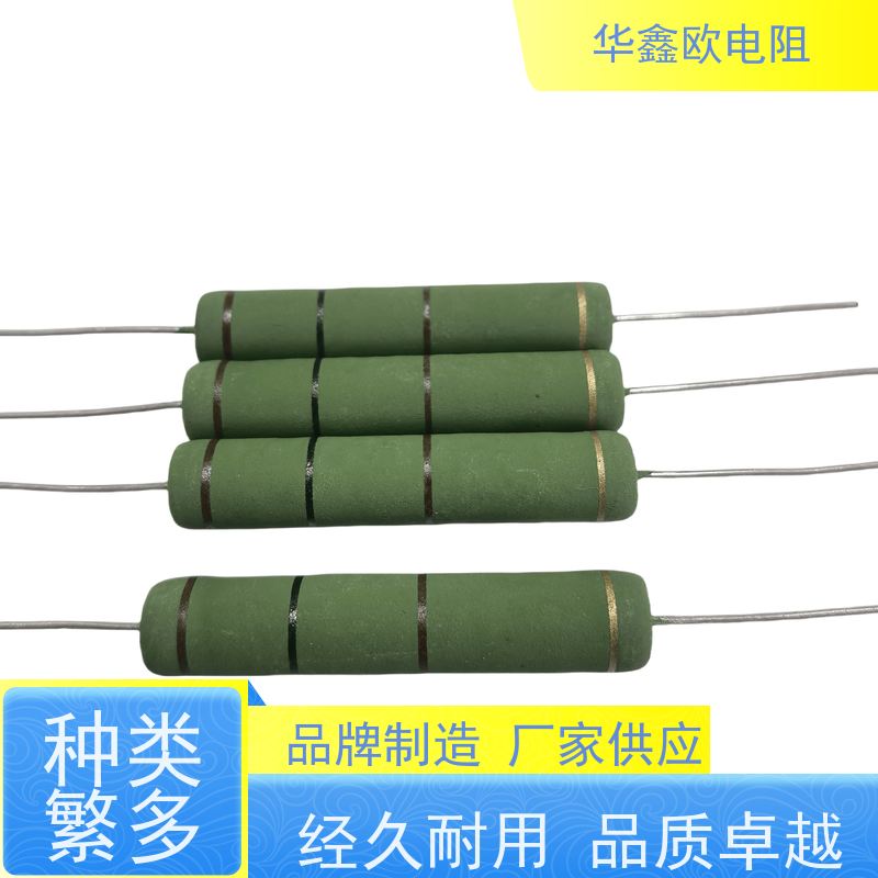 HXO电阻 源头工厂 KNP30W 200R 供应RX21-2W电阻器