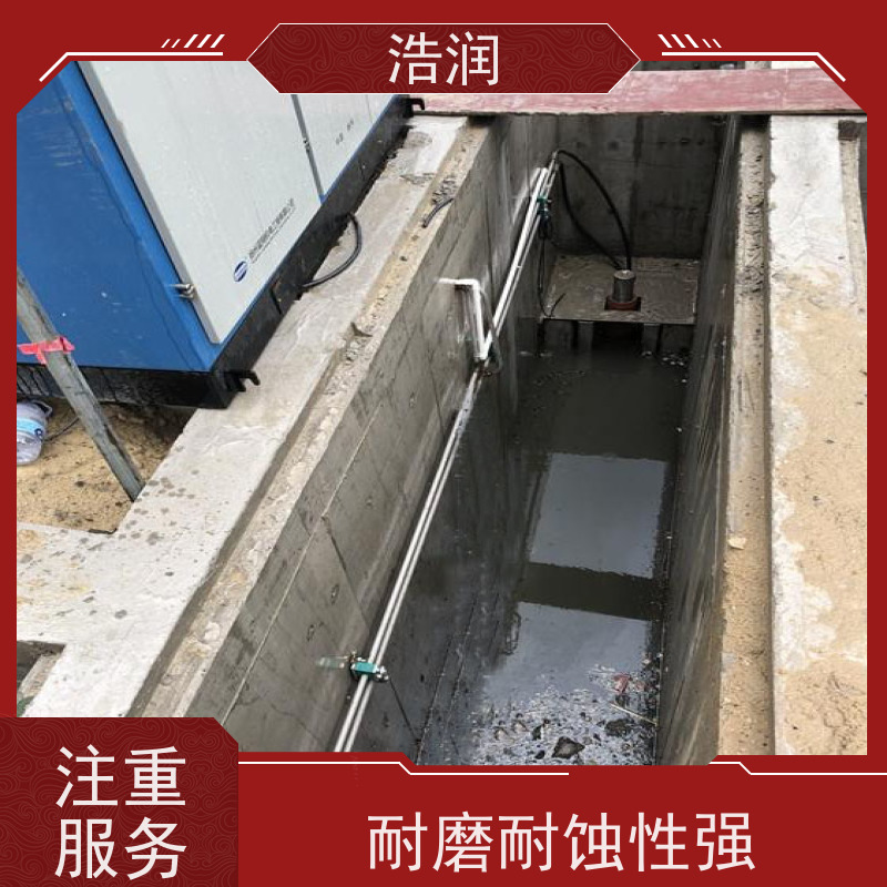 浩润 一体化液动下开式堰门 结构稳固 抗压好 便于维护