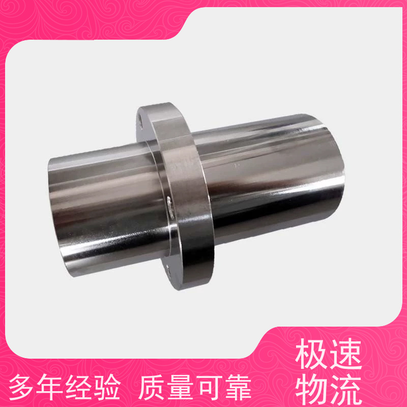 化学镀镍添加剂 沉积速率快 废水易处理 耐蚀性强