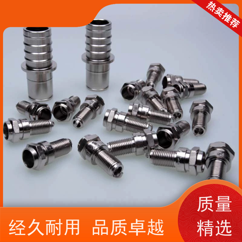 高磷化学镍添加剂 提升耐磨耐蚀性 品质卓越 做工细致
