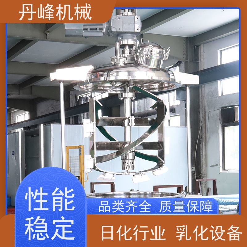 丹峰 非标定制全自动 西点酱 食品 小型 乳化罐生产厂家