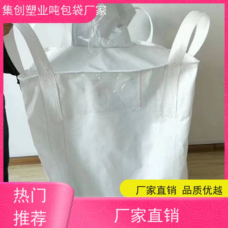 带内衬生产厂家 美观耐用 防膨胀桥梁预压袋 品质保证 