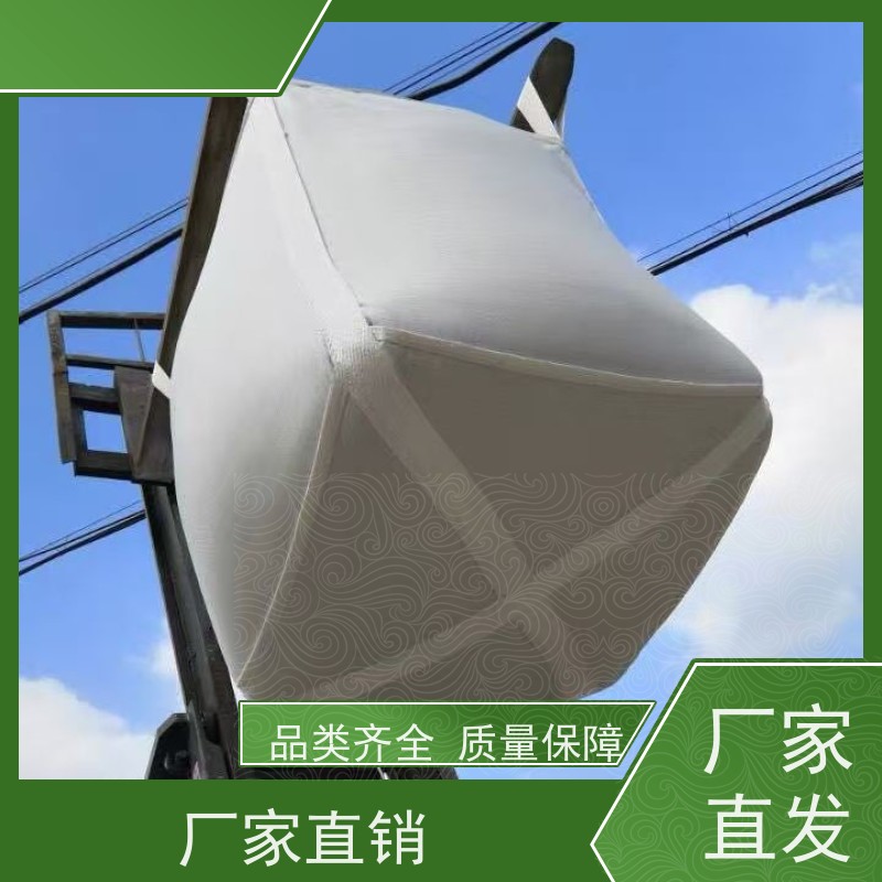 带内衬生产厂家 使用寿命长 加厚耐磨吨袋 品质保证