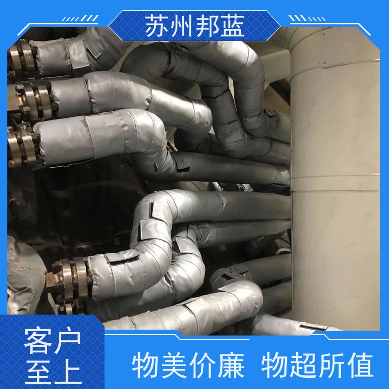 苏州邦蓝 热气管道 防火罩 易弯曲包扎 耐高低温
