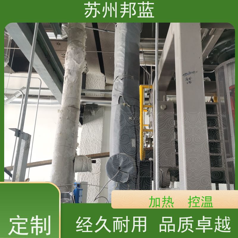 苏州邦蓝 石油化工管道 绝热套 反复使用 耐腐蚀