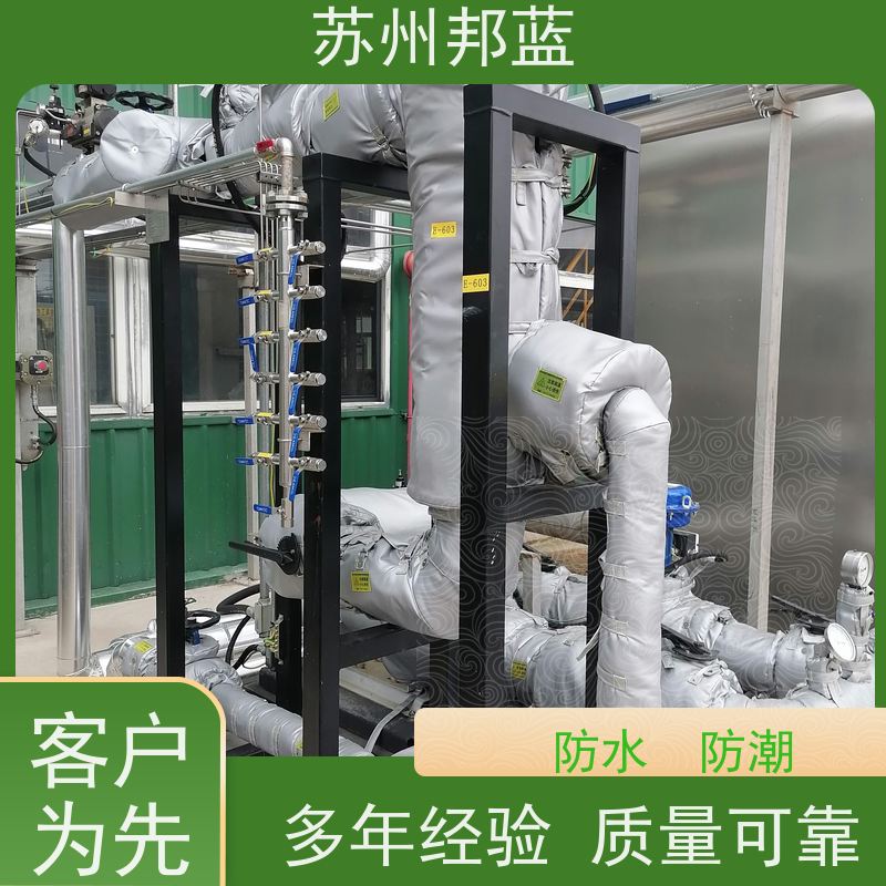 苏州邦蓝 燃气管道 保温衣 柔软有韧性 耐季节性