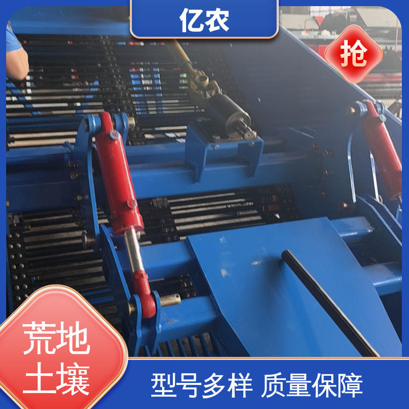 亿农 定制 残膜捡石一体机 工作幅宽 120CM 耕地 农用 荒地 土壤