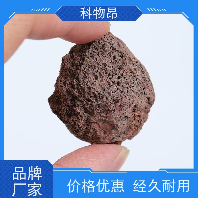 科物昂 养鱼 火山岩花卉铺面石 包装散装、吨包、袋装 货源充足