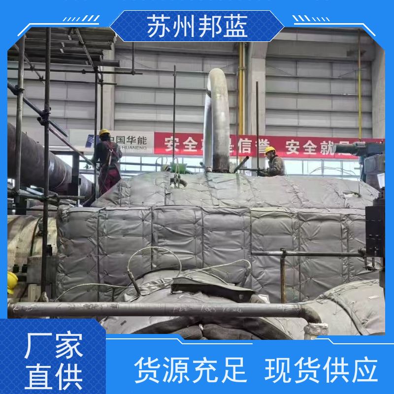 苏州邦蓝 供暖管道 防火罩 柔软有韧性 耐高低温