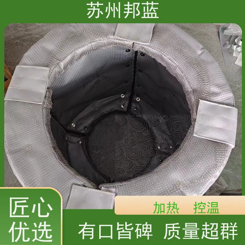苏州邦蓝 能源管道 防火罩 易弯曲包扎 耐高低温