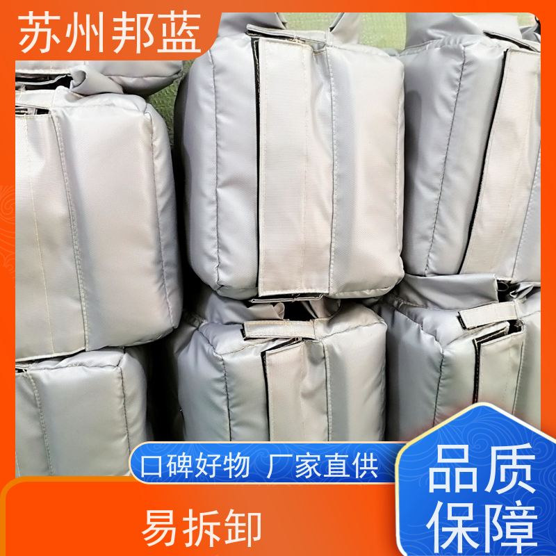 苏州邦蓝 石油化工管道 保温棉 绝缘（介电强度：28.85KVmm ） 环保