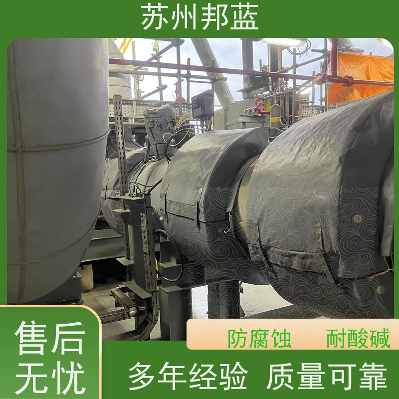 苏州邦蓝 石油化工管道 加热套 可拆卸 耐高低温