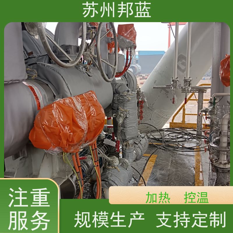 苏州邦蓝 石油化工管道 保温棉 绝缘（介电强度：28.85KVmm ） 耐酸碱