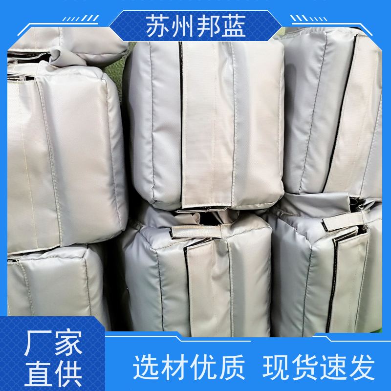 苏州邦蓝 供暖管道 隔热套 绝缘（介电强度：28.85KVmm ） 耐腐蚀