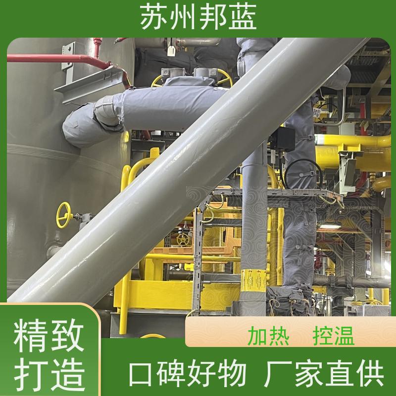 苏州邦蓝 能源管道 绝热套 保温（导热系数0.0015-0.02W/(m.k） 环保