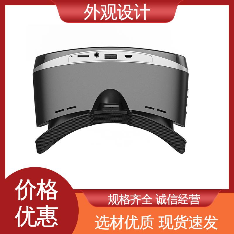 怡觉 工业设备外观设计 满足个性化需求 适用于家用电器
