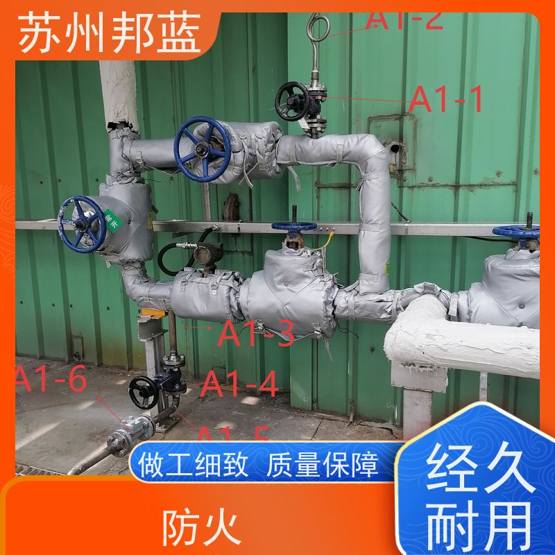 苏州邦蓝 燃气管道 加热套 柔软有韧性 耐季节性