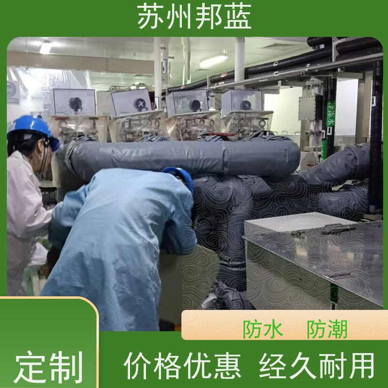 苏州邦蓝 能源管道 保温套 绝缘（介电强度：28.85KVmm ） 耐酸碱