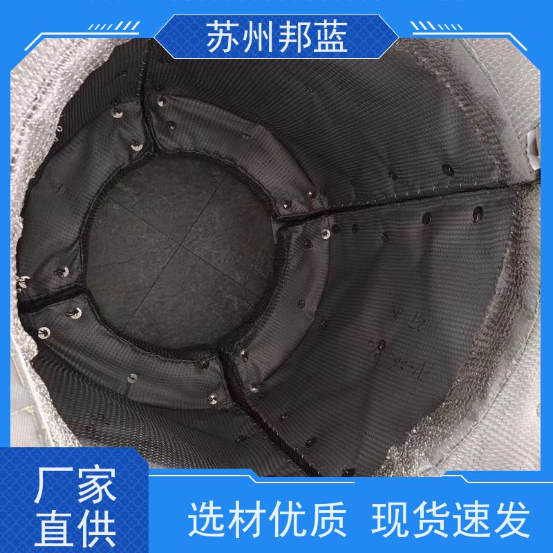 苏州邦蓝 供暖管道 隔热套 绝缘（介电强度：28.85KVmm ） 耐季节性