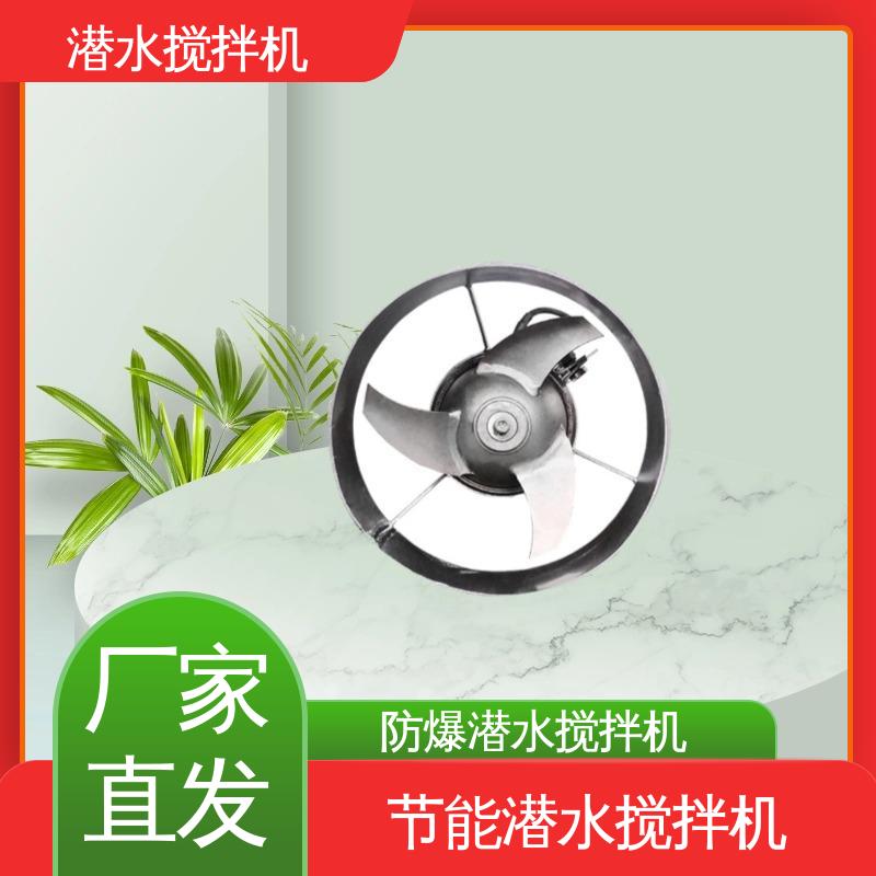 图6