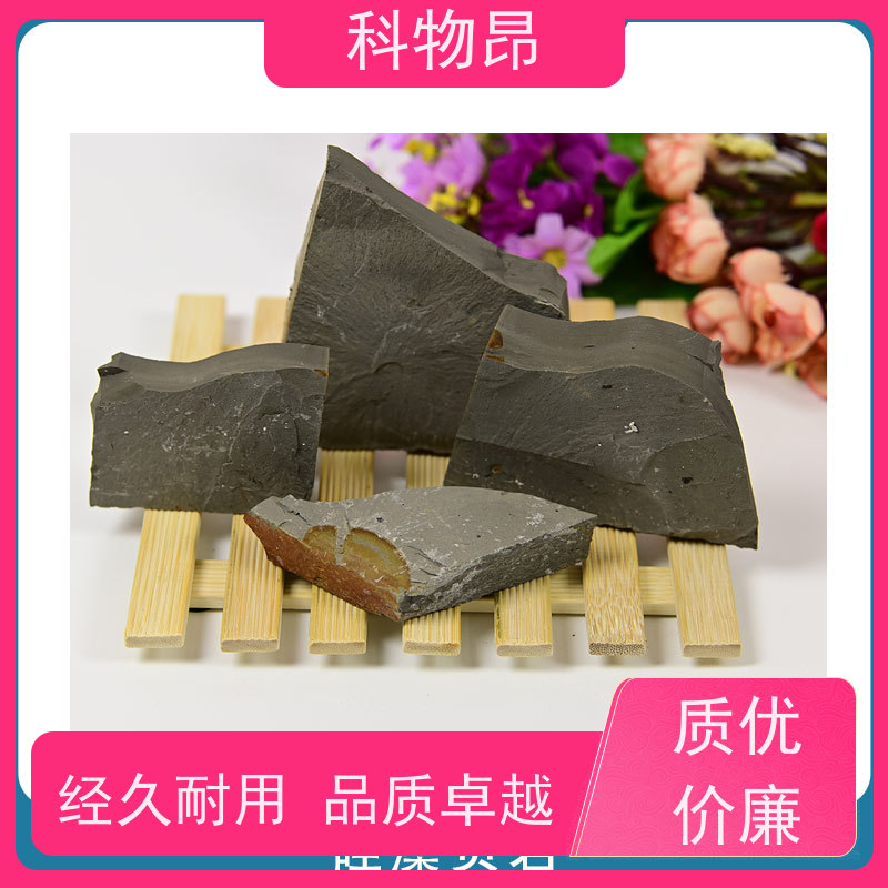 科物昂 吸附除臭 硅藻页岩抛光剂 目数（粉末）100-1500 品质稳定