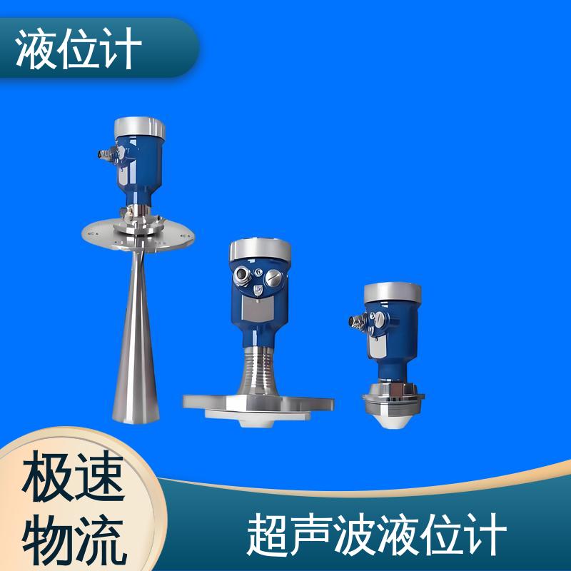 天康 TKWL-1600 电容式物位计 读数方便直观 厂家制造 来图定制