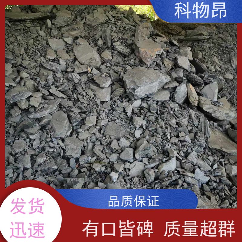 科物昂 日化领域 硅藻页岩营养土添加剂 耐酸碱是 规格可选