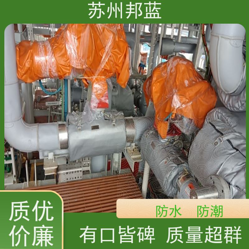 苏州邦蓝 石油化工管道 保温棉 易弯曲包扎 节能