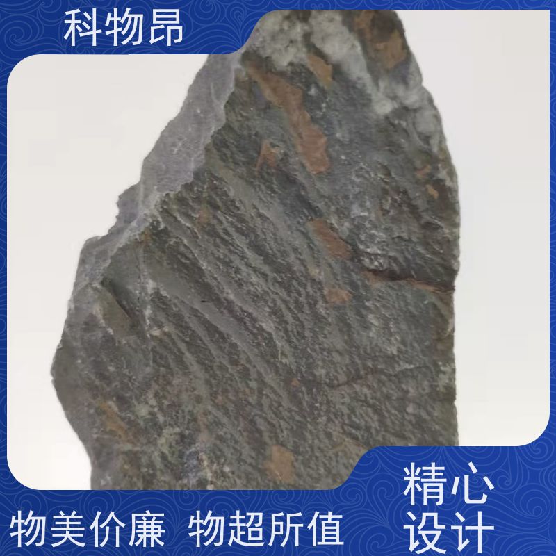 科物昂 研磨行业 硅藻页岩细菌培养除臭 重量可选 纳米材料