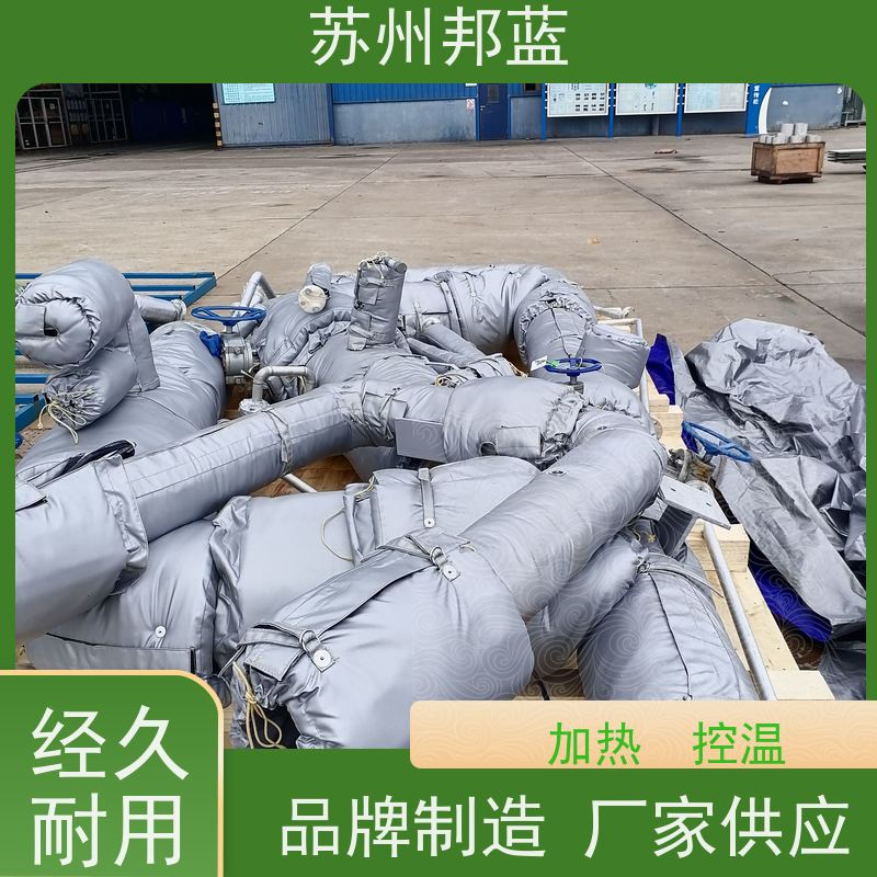 苏州邦蓝 石油化工管道 防火套 绝缘（介电强度：28.85KVmm ） 节能