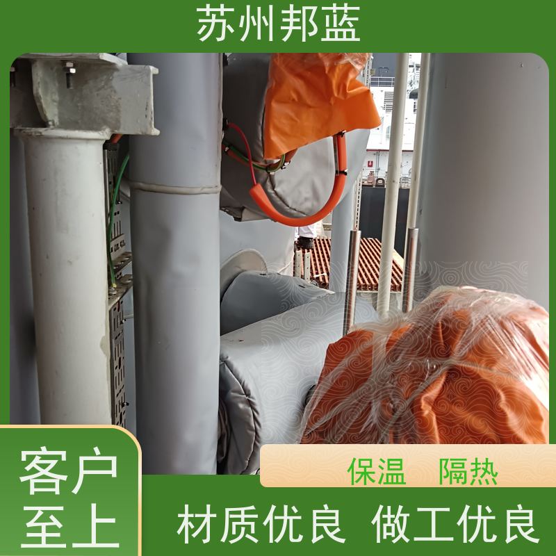 苏州邦蓝 热气管道 隔热套 易弯曲包扎 耐季节性