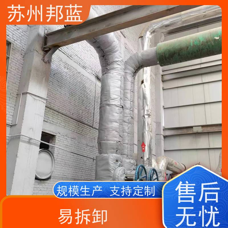 苏州邦蓝 蒸汽管道 防火套 柔软有韧性 耐高低温